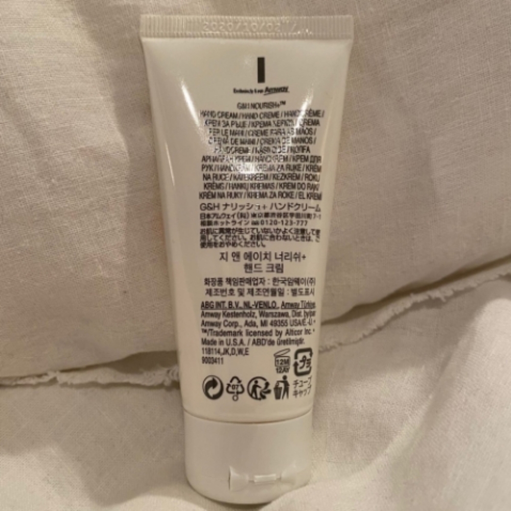 Hand Cream - Picture 4 of 4